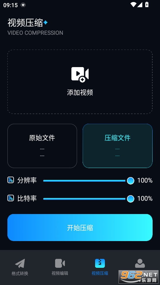 Ƶappv1.1ͼ2
