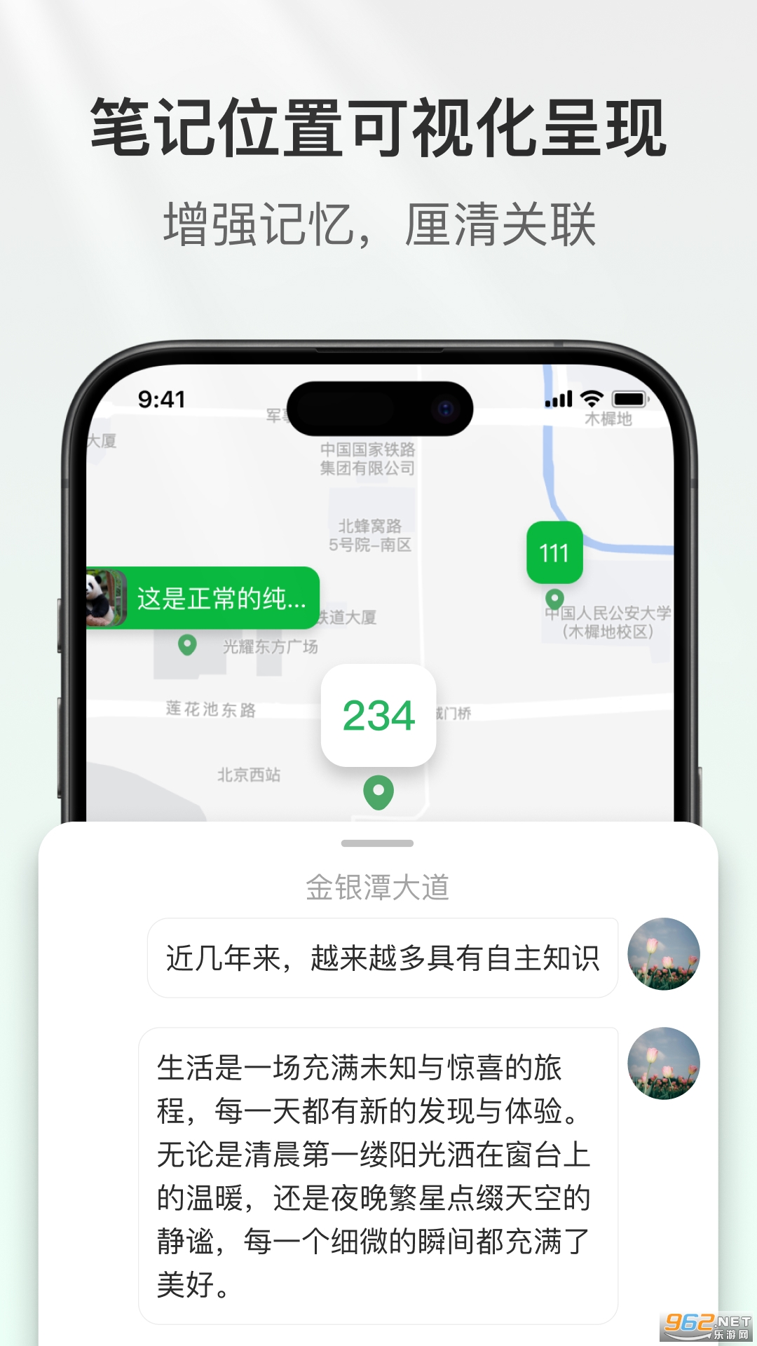 appv2.41.0ͼ1
