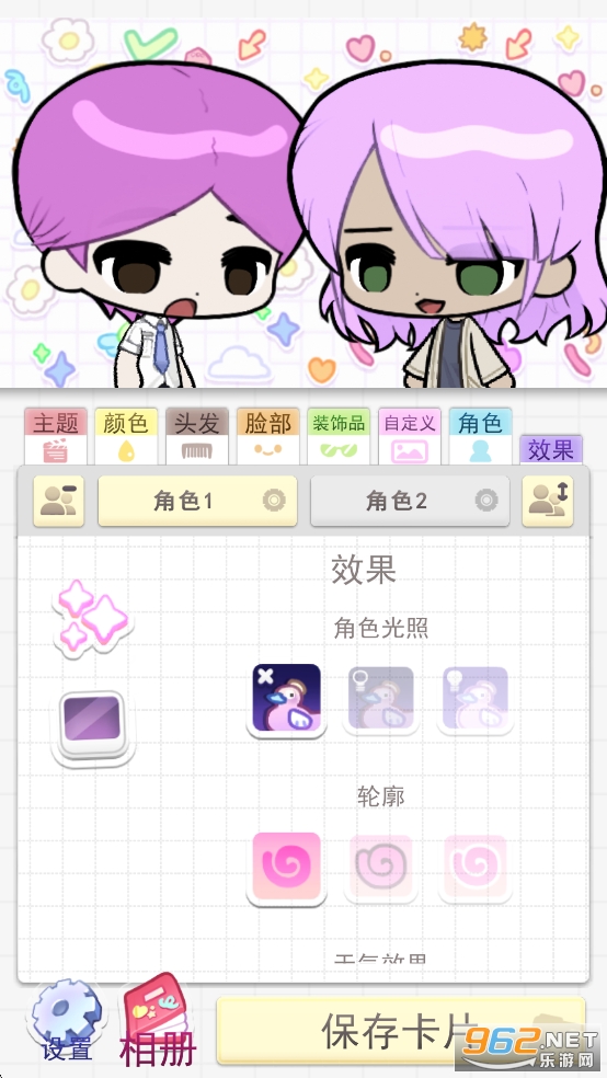 Pocamate麺v1.09ͼ4
