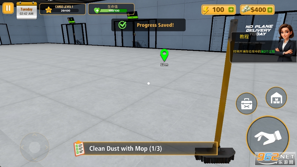 ģ3Dƽv1.5ͼ4