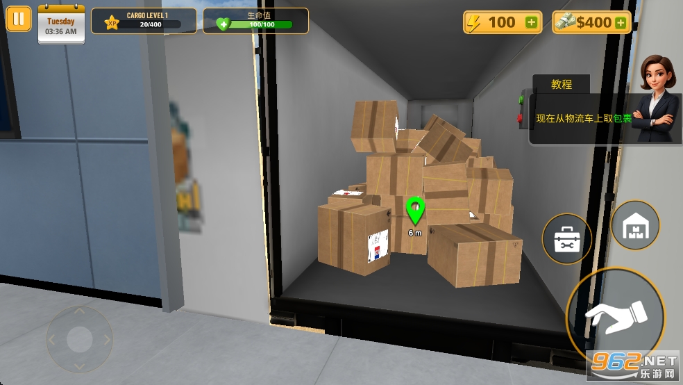 ģ3Dƽv1.5ͼ5