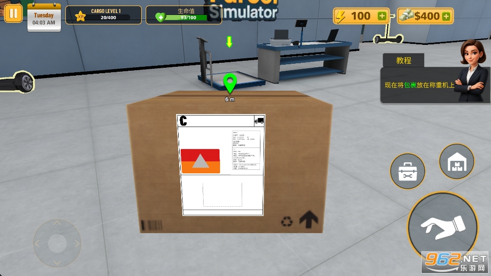 ģ3Dƽv1.5ͼ7