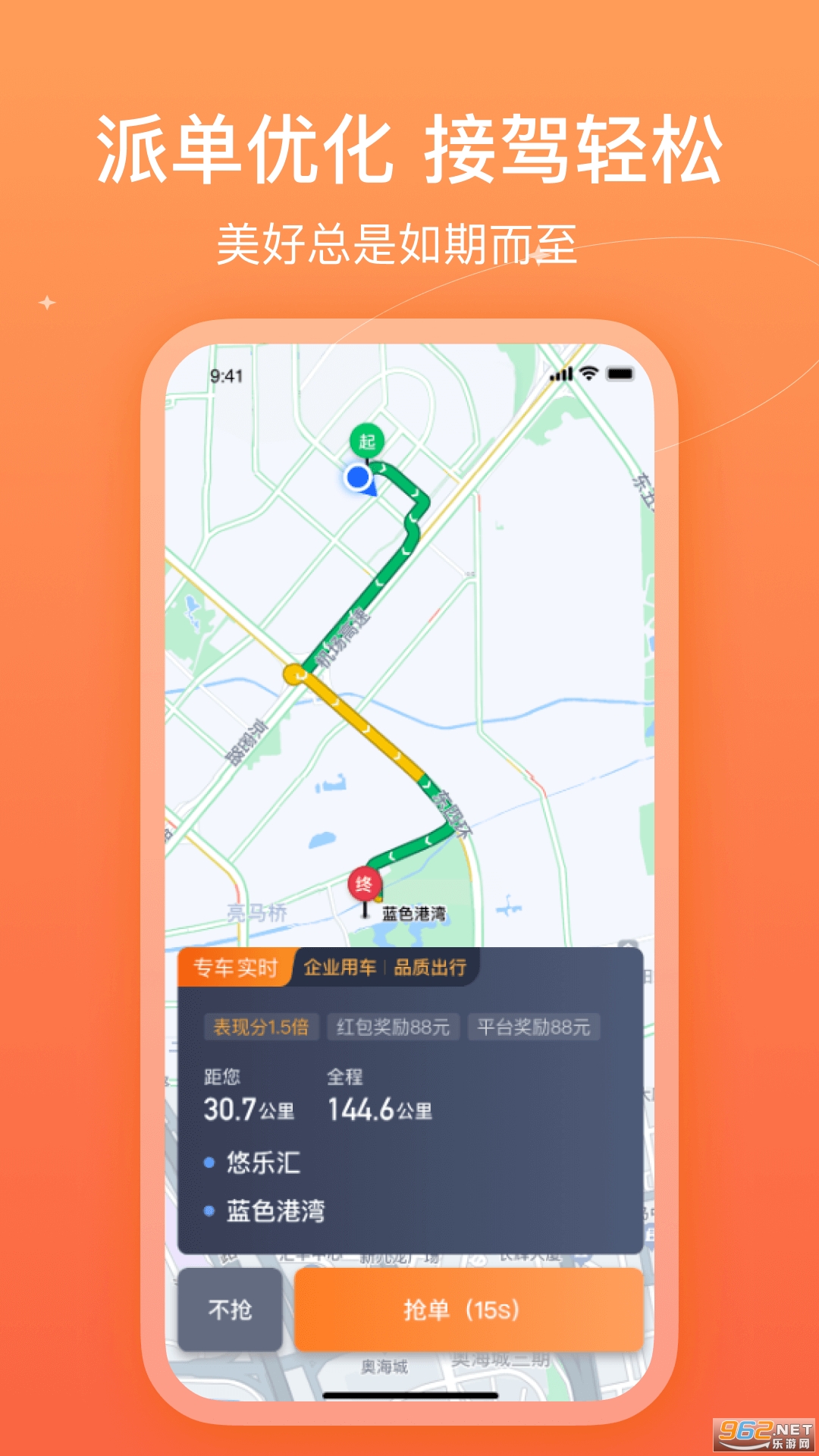 ٷv6.40.5.0002ͼ1