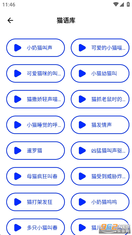 ﷭˹appv3.4ͼ4