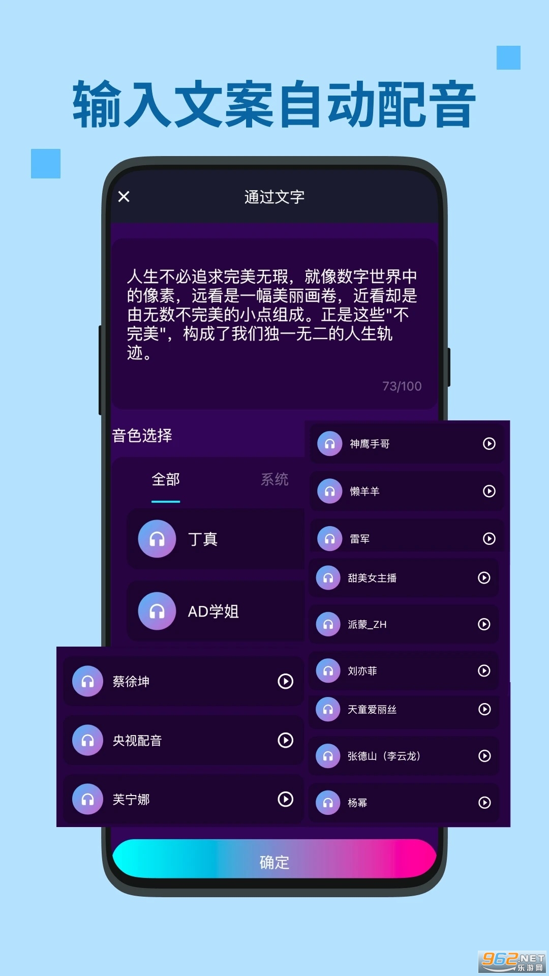 Ӱappv2.0.31ͼ3
