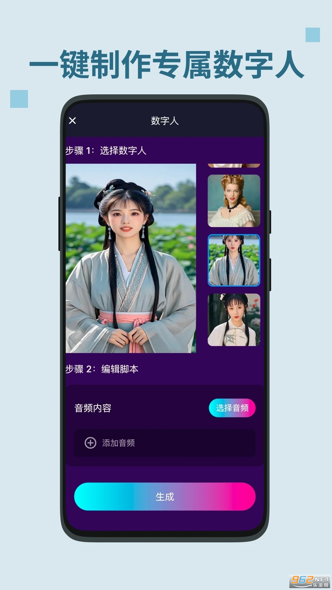 Ӱappv2.0.31ͼ2