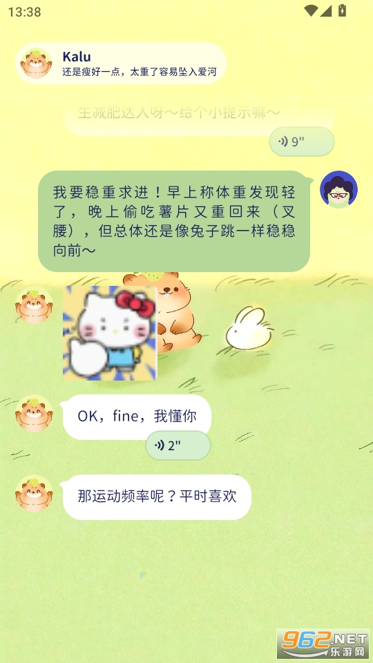 Ῠճv1.3.0ͼ1