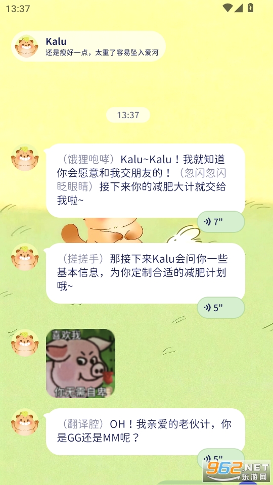 Ῠճv1.3.0ͼ0