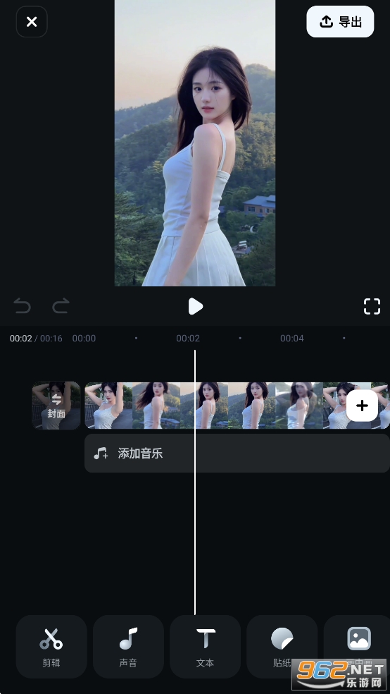 FilmoraӰѰv14.9.82ͼ4