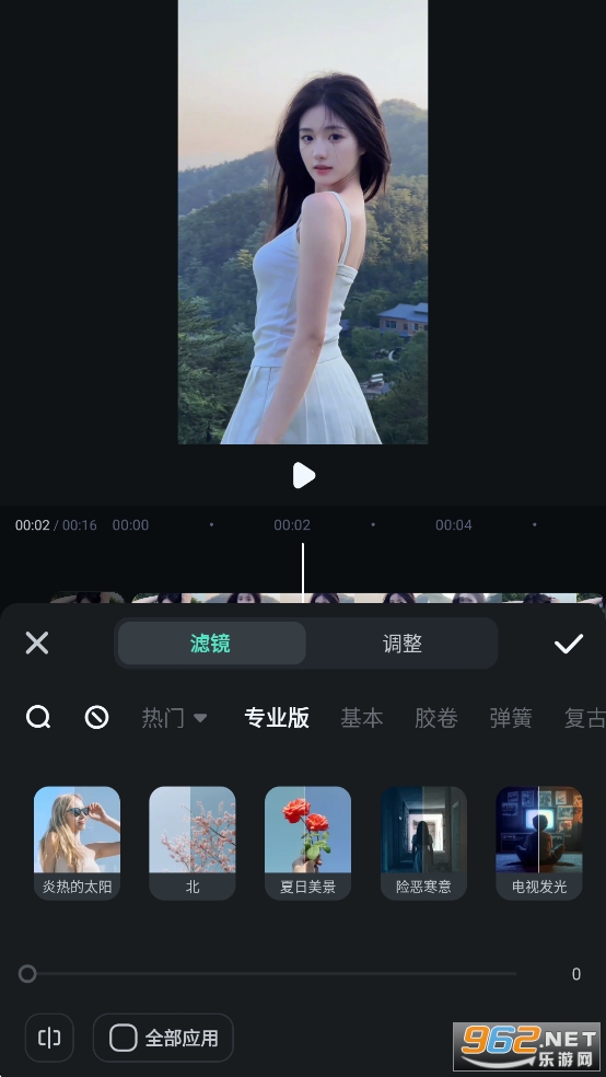 FilmoraӰѰv14.9.82ͼ5