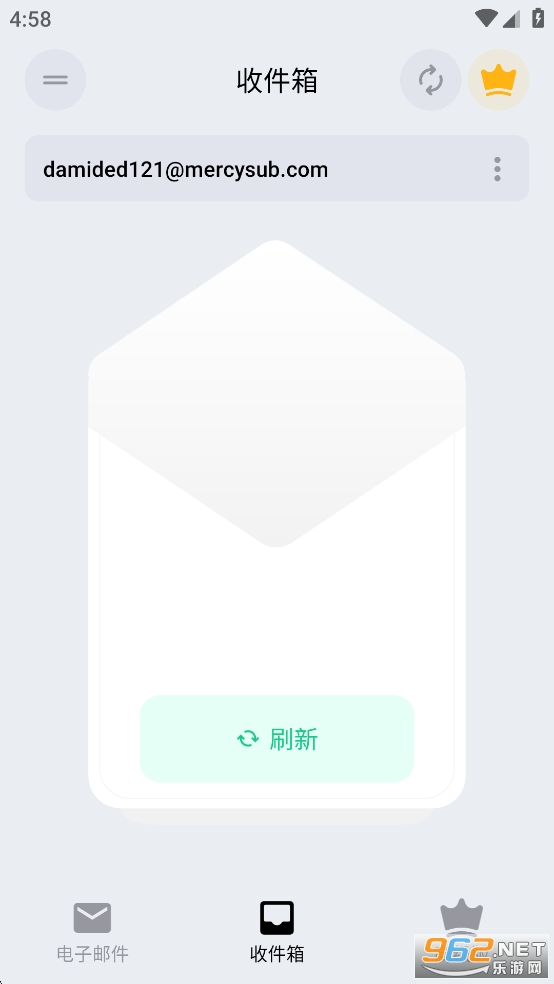 TempMail߼Ѱv4.01ͼ3