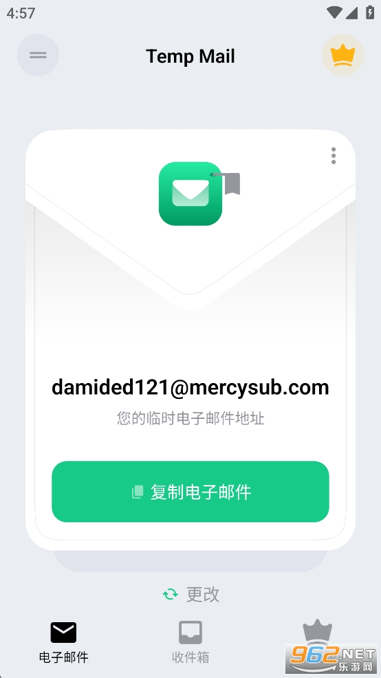 TempMail߼Ѱv4.01ͼ0