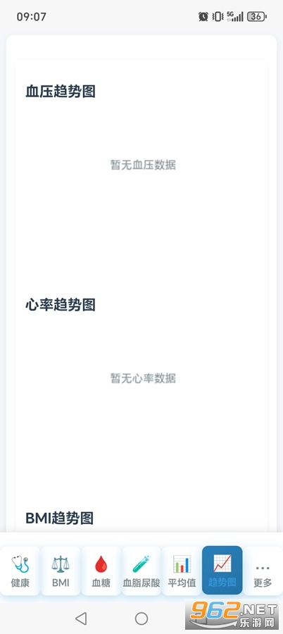¼appv1.0ͼ4