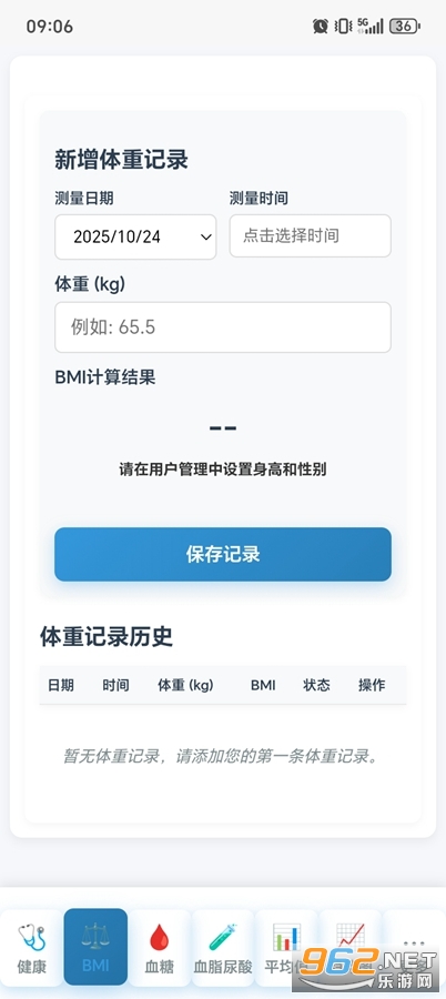 ¼appv1.0ͼ1
