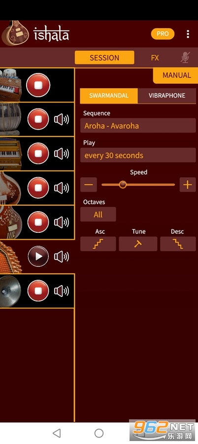 iShalav5.1.0ͼ0