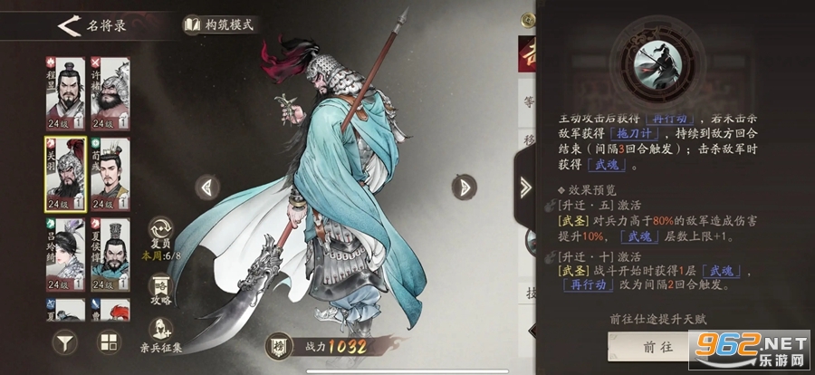 ݹٷv1.1.35ͼ4