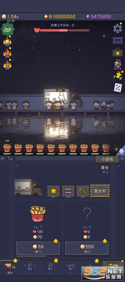 ǹ⺣ͳڹƽv1.3.7ͼ1