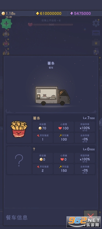 ǹ⺣ͳڹƽv1.3.7ͼ2
