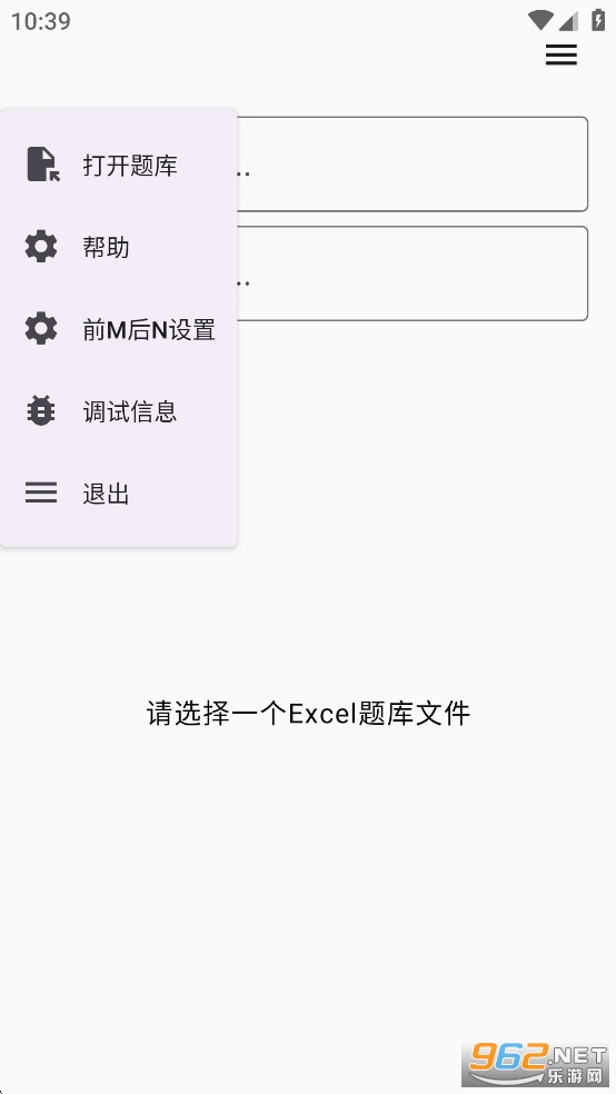 Ҫappv1.0ͼ1