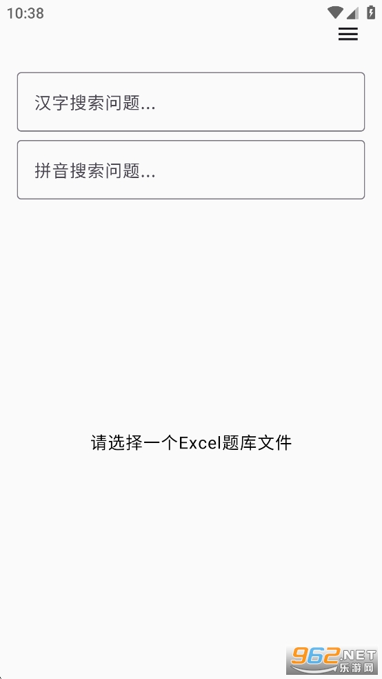 Ҫappv1.0ͼ0
