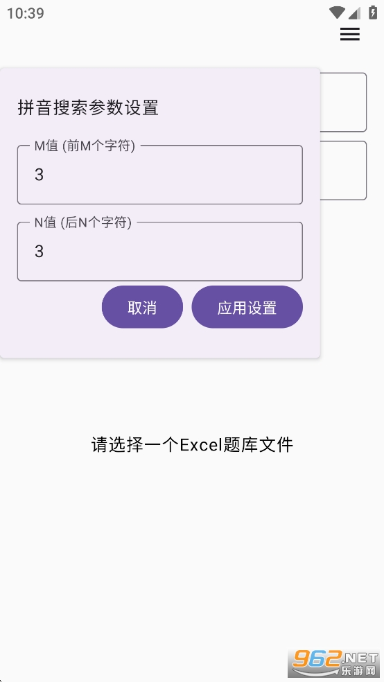 Ҫappv1.0ͼ3
