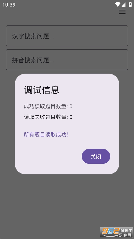Ҫappv1.0ͼ4