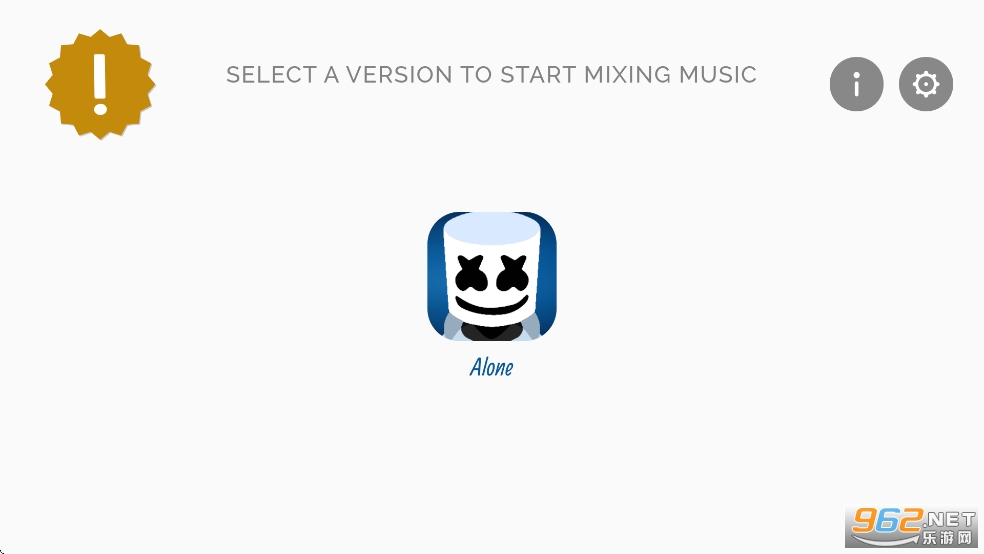aloneģ°汾v5.0ͼ0