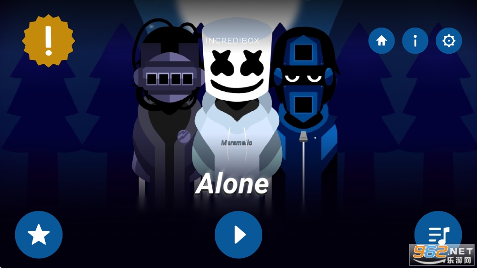 aloneģ°汾v5.0ͼ1