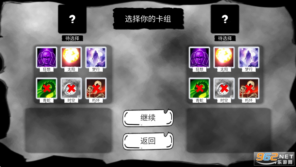 Ϸֻv1.0.2ͼ1