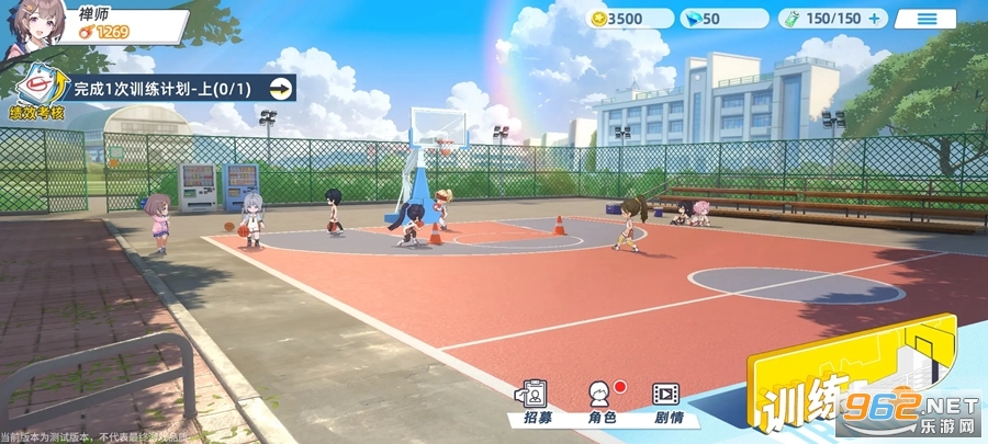 Ůٷv1.20ͼ1