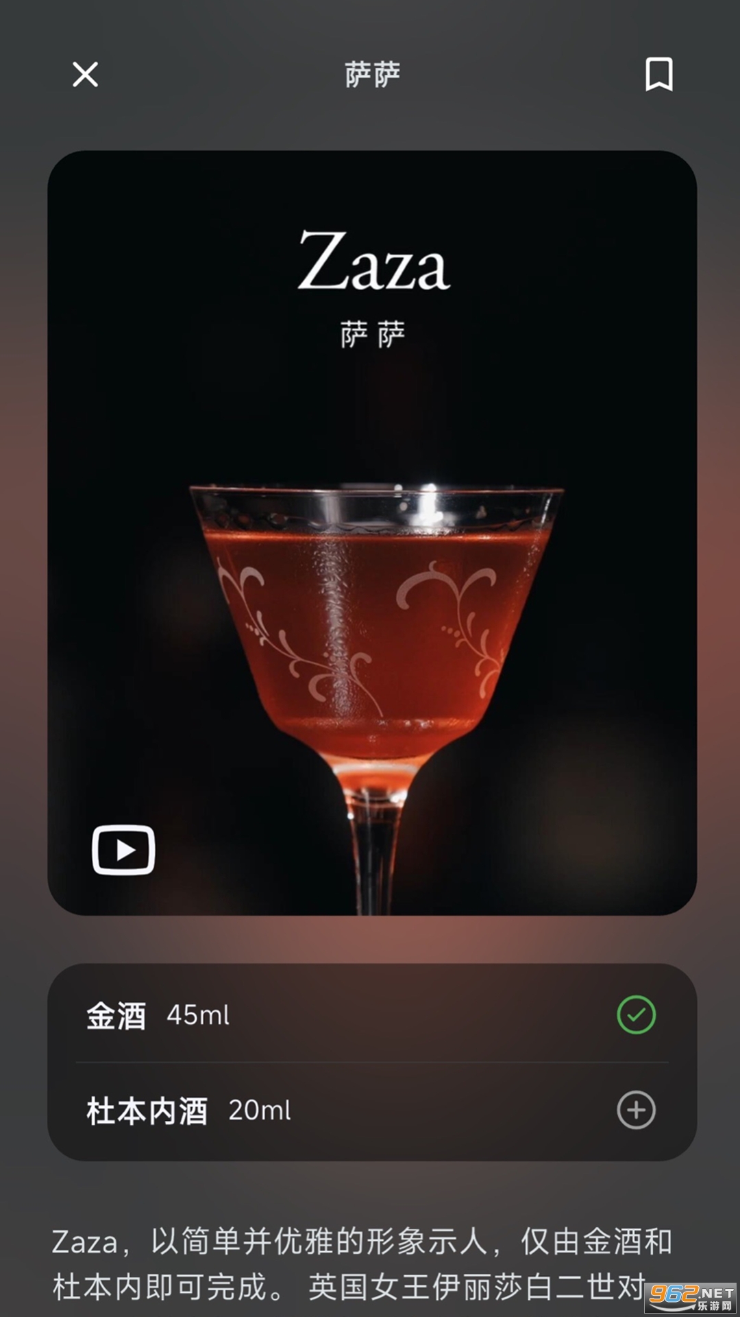 һappv4.2.0ͼ2