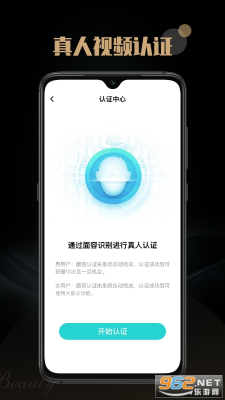 İappٷv1.0.5ͼ1