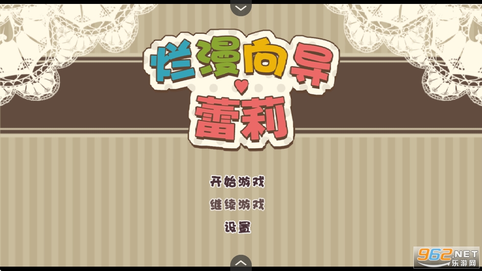 򺺻v1.0ͼ0