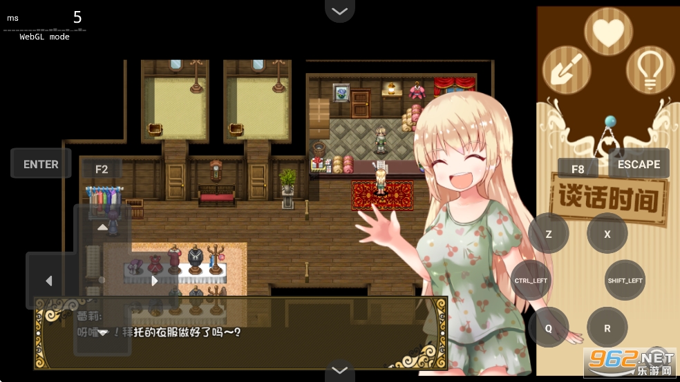 򺺻v1.0ͼ3