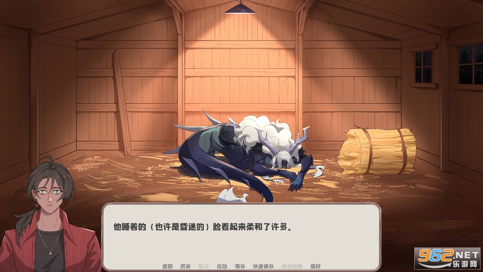 ҵ·ͺv1.0ͼ7