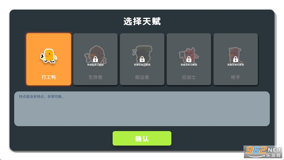 ѼƷֻƽv1.0.2ͼ3