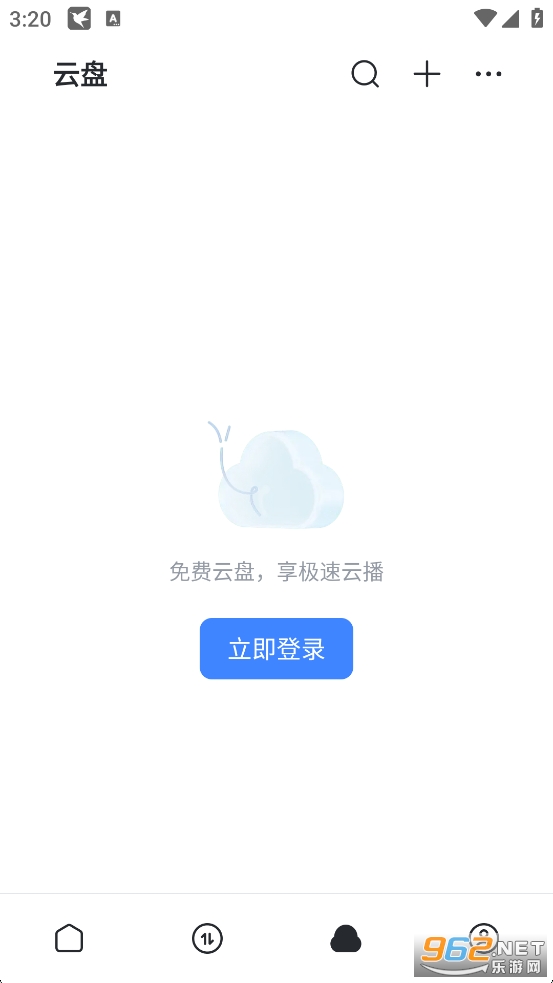 Ѹ֙Cv8.45.0.1025؈D3