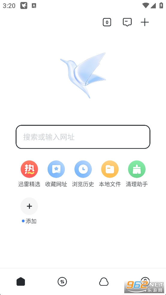 Ѹ֙Cv8.45.0.1025؈D1