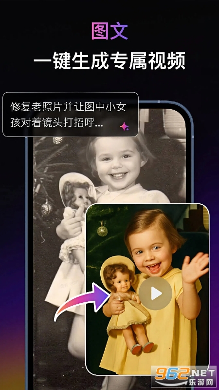 AIappv3.4.5ͼ1
