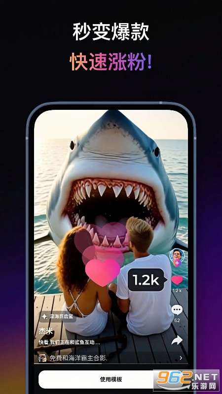 AIappv3.4.5ͼ2