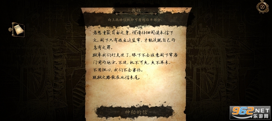 _(d)2hM(fi)v1.0.55؈D5