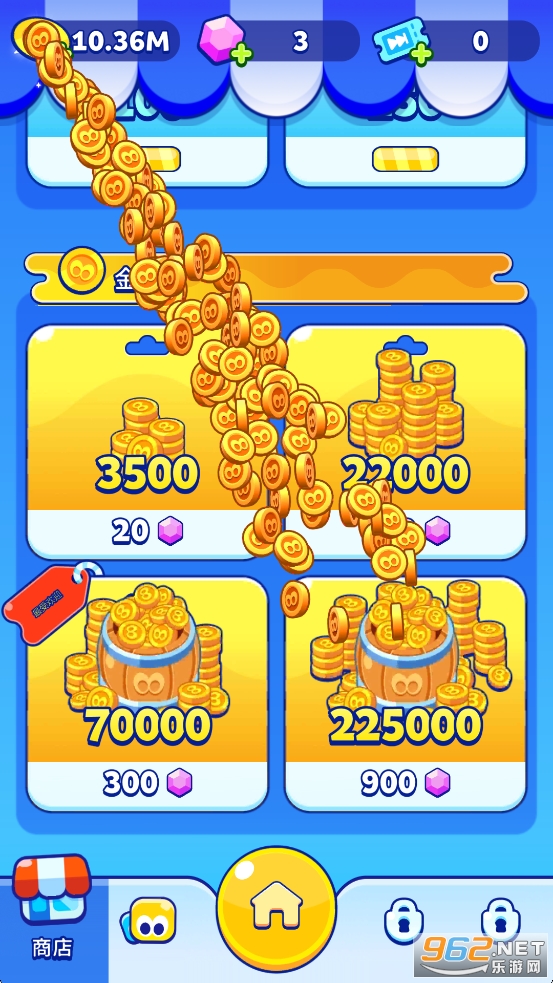 ֽƬս2ƽİv4.22.0ͼ4