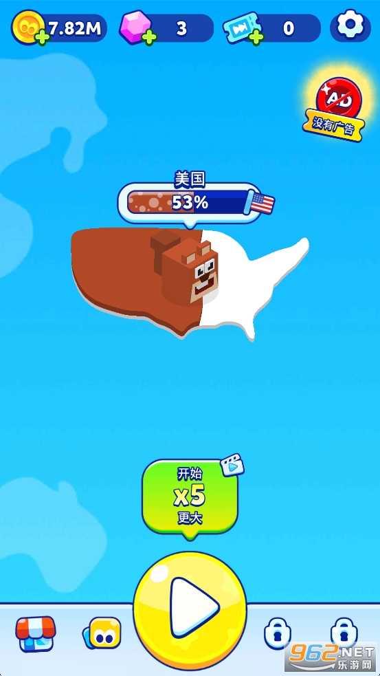 ֽƬս2ƽİv4.22.0ͼ2