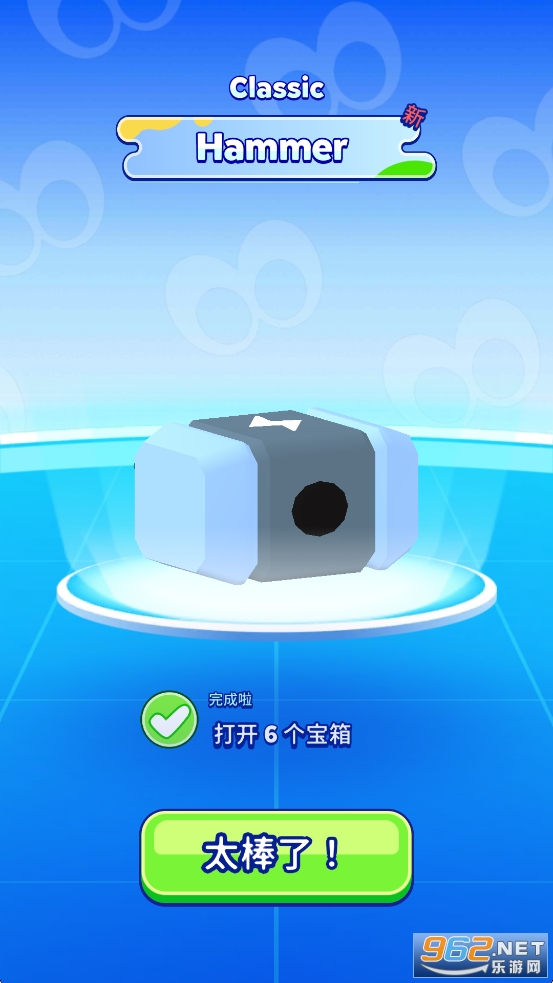 ֽƬս2ƽİv4.22.0ͼ3