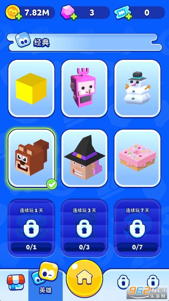 ֽƬս2ƽİv4.22.0ͼ1