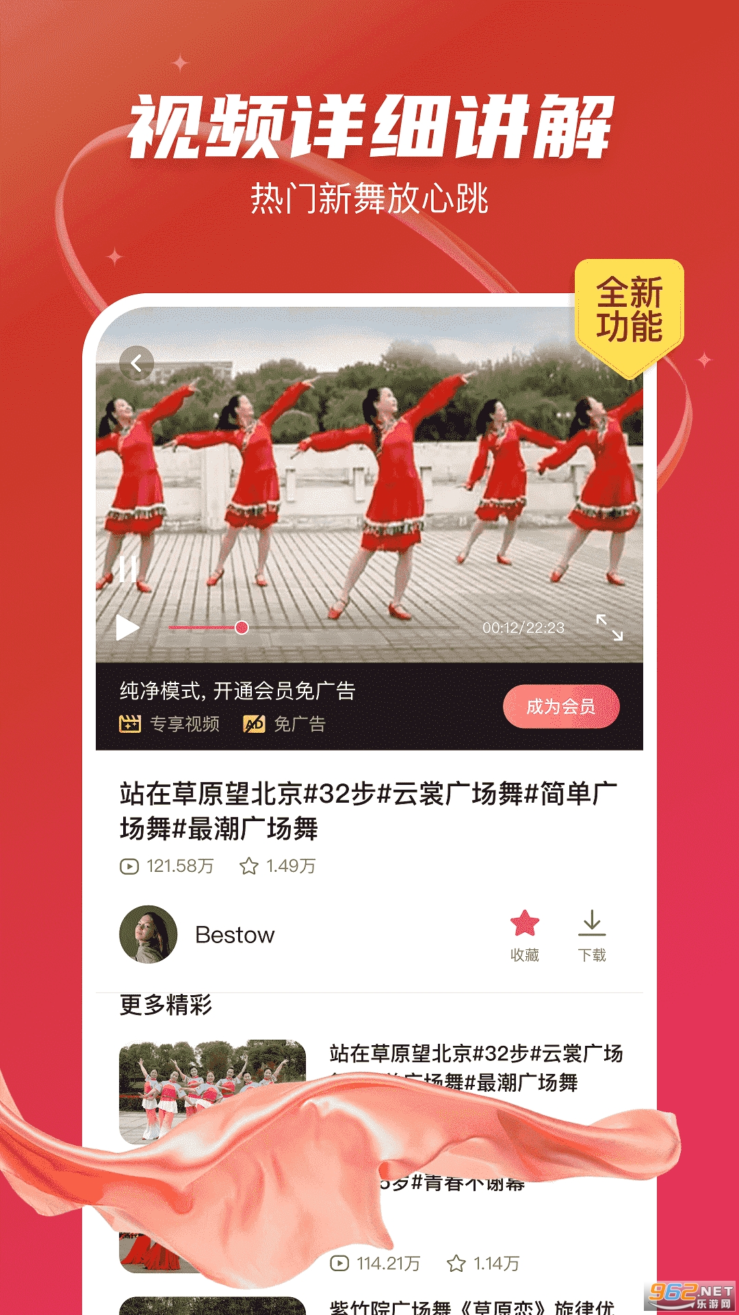 㳡app°v1.0.17ͼ0