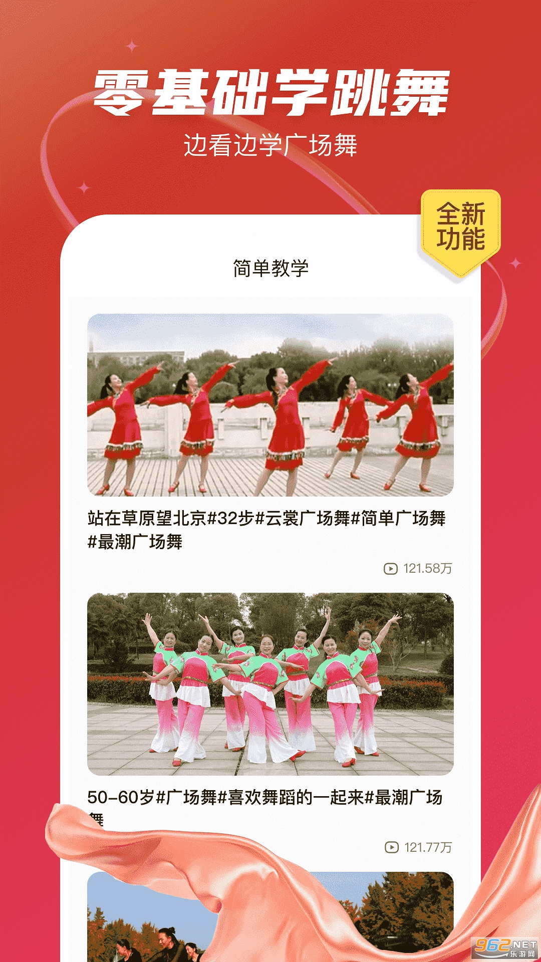 㳡app°v1.0.17ͼ1