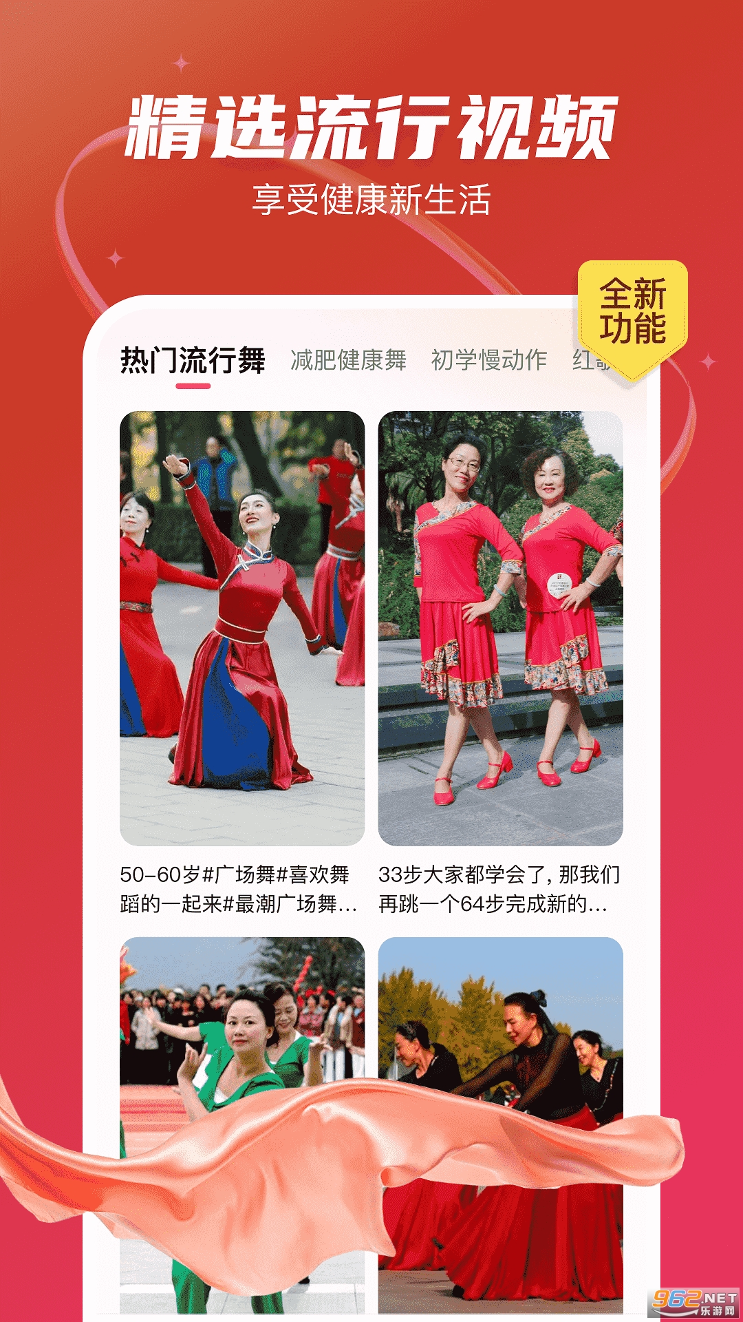 㳡app°v1.0.17ͼ2