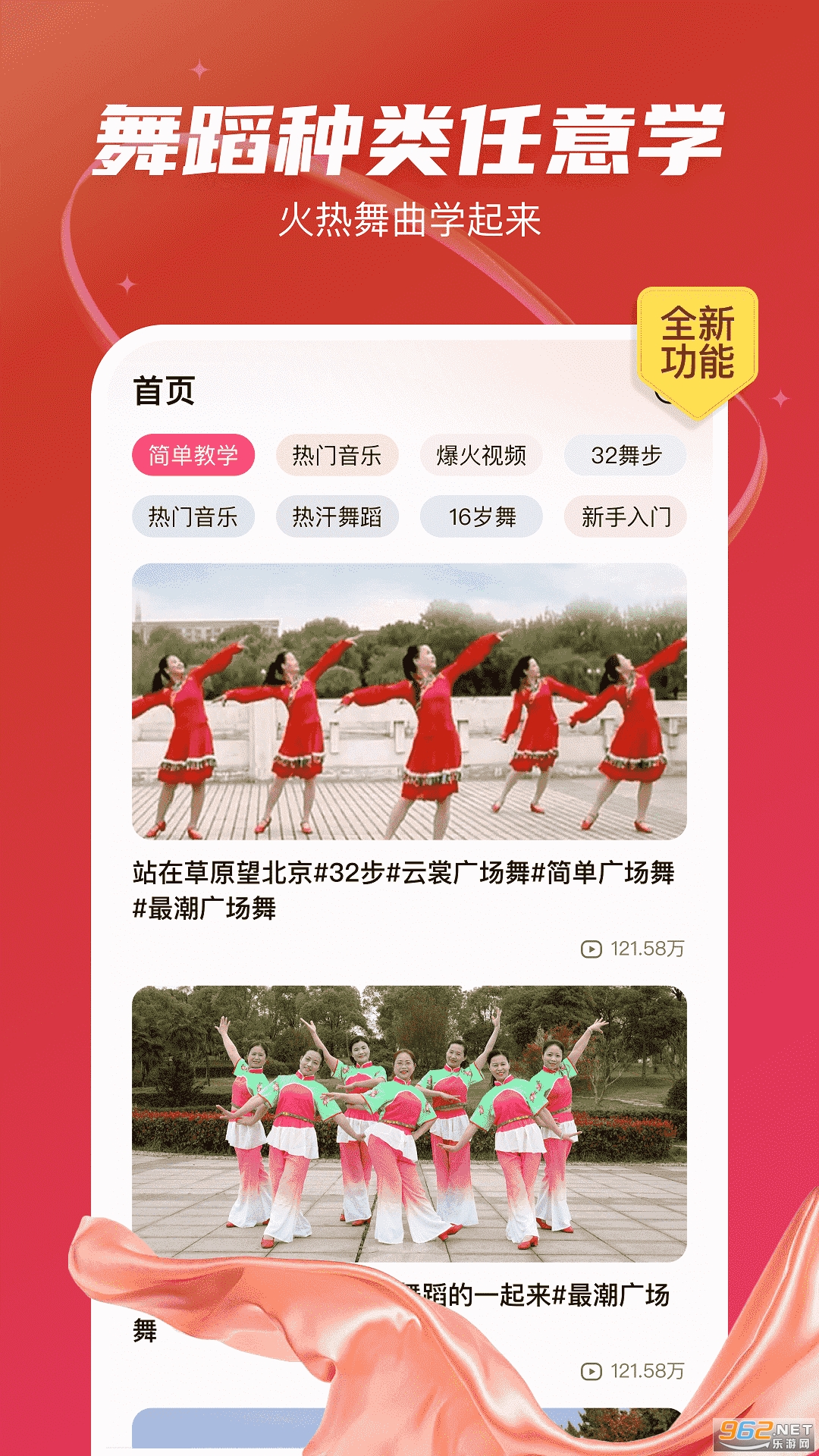 㳡app°v1.0.17ͼ3