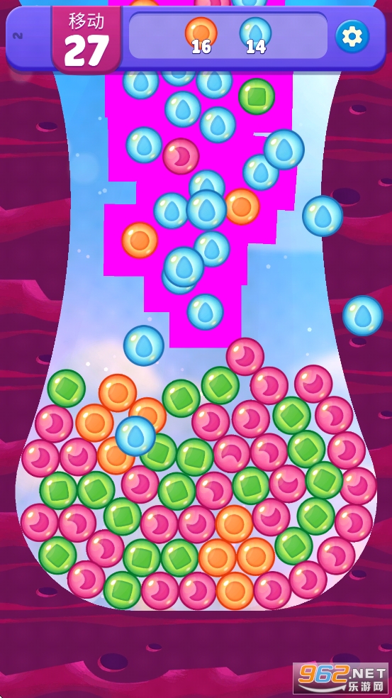 ŭС뱬ը޸İv1.95.0ͼ2